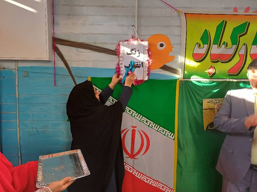 تصویر مقاله