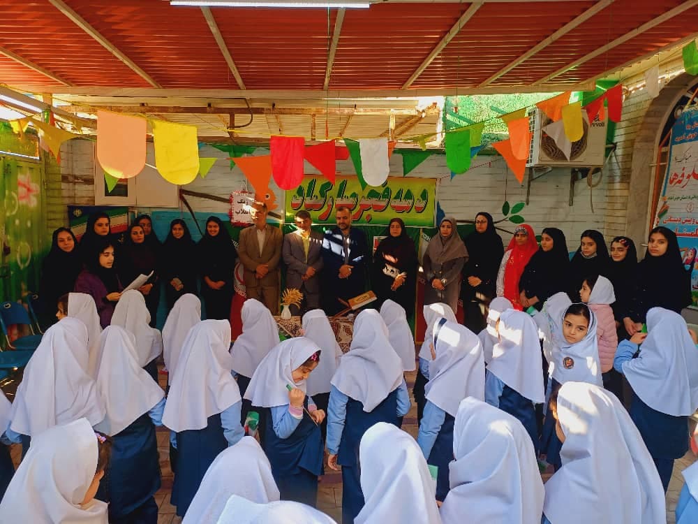 تصویر مقاله