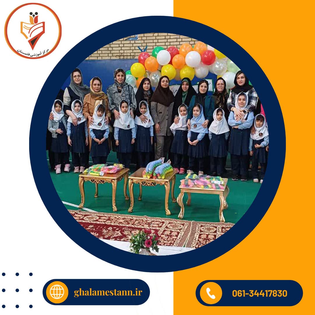 تجلیل از مادران قلمستانی درروز میلاد حضرت زهرا (س)