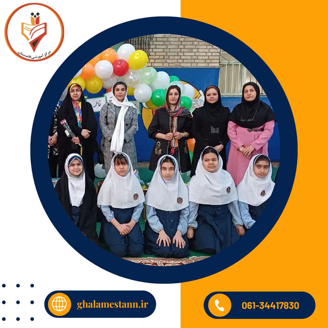 سرودهمگانی مادر