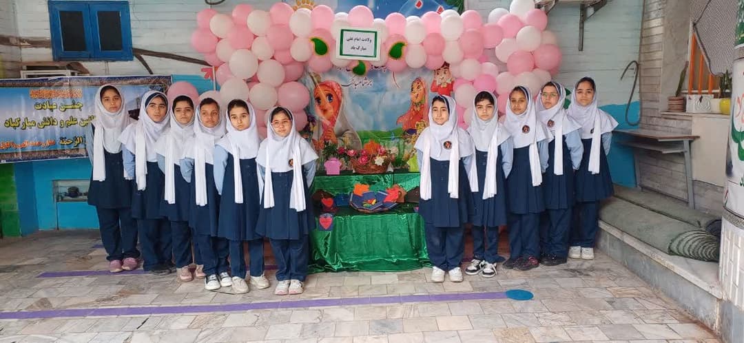 تصویر مقاله