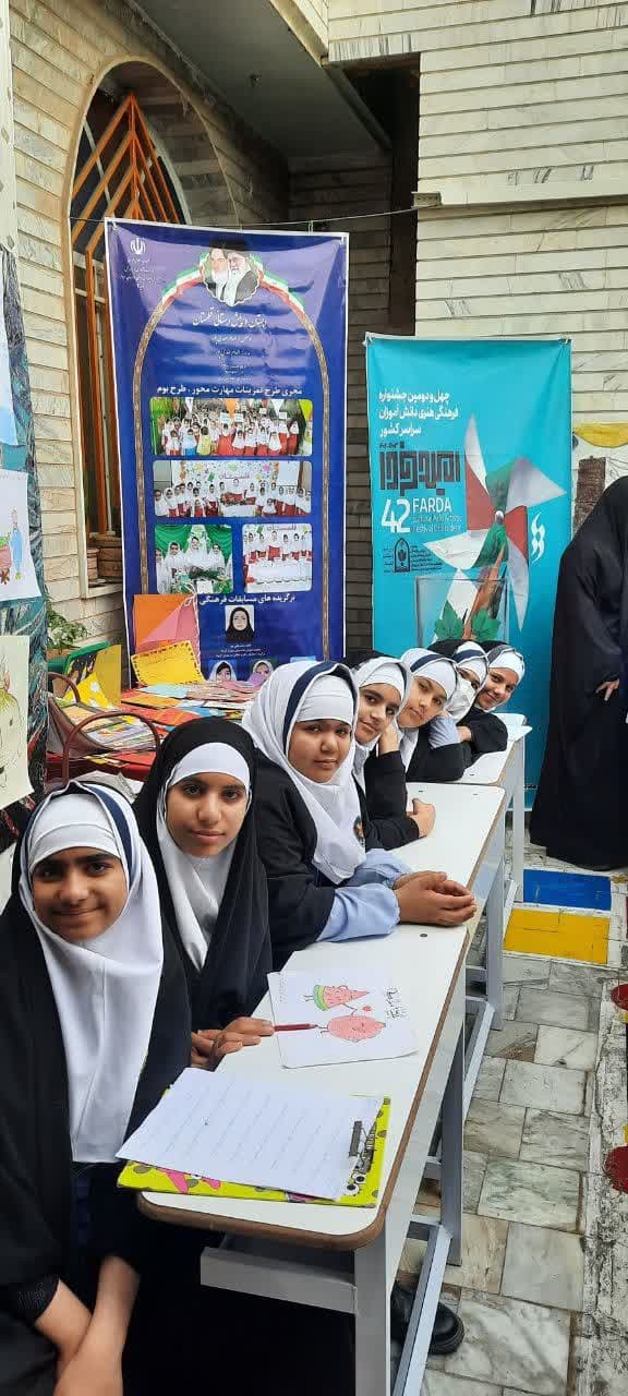 تصویر مقاله