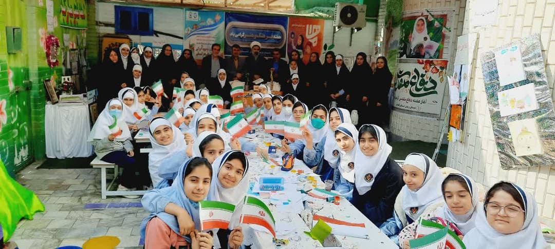 تصویر مقاله