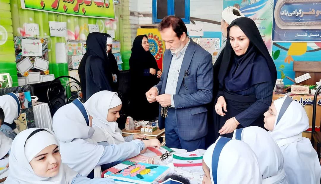 تصویر مقاله