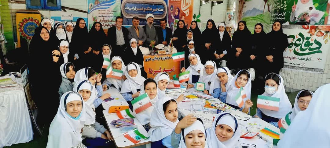 تصویر مقاله