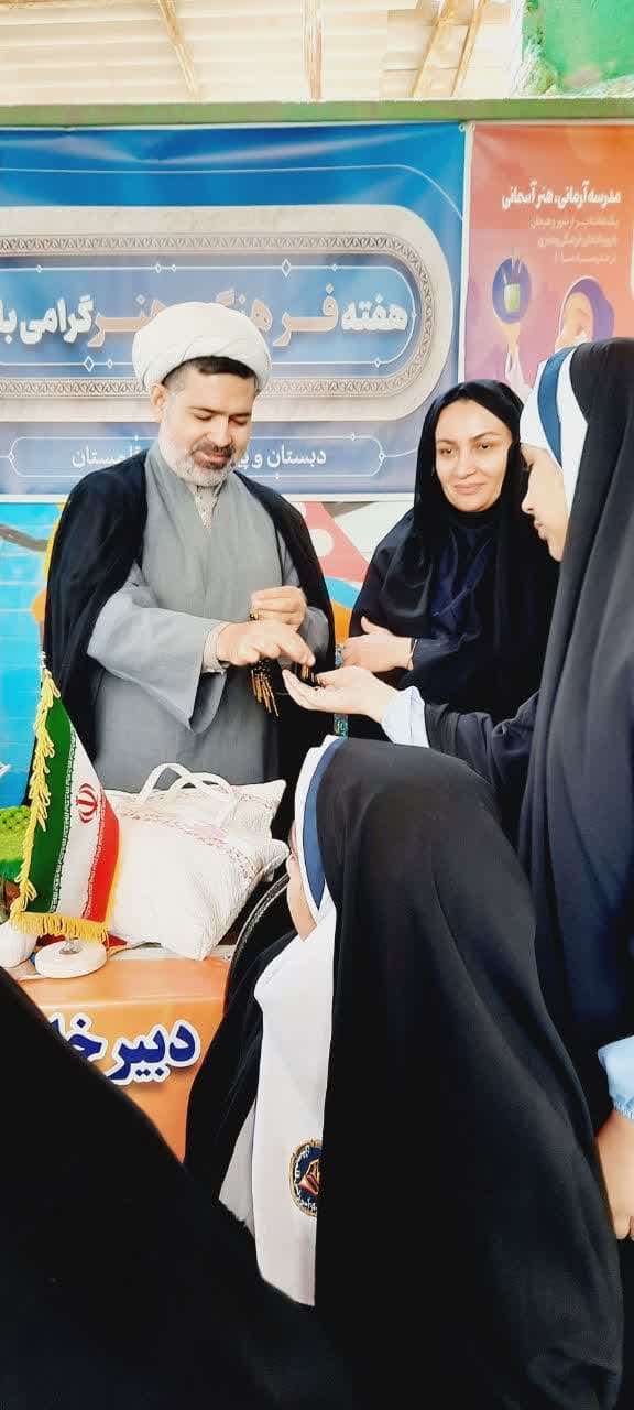 تصویر مقاله