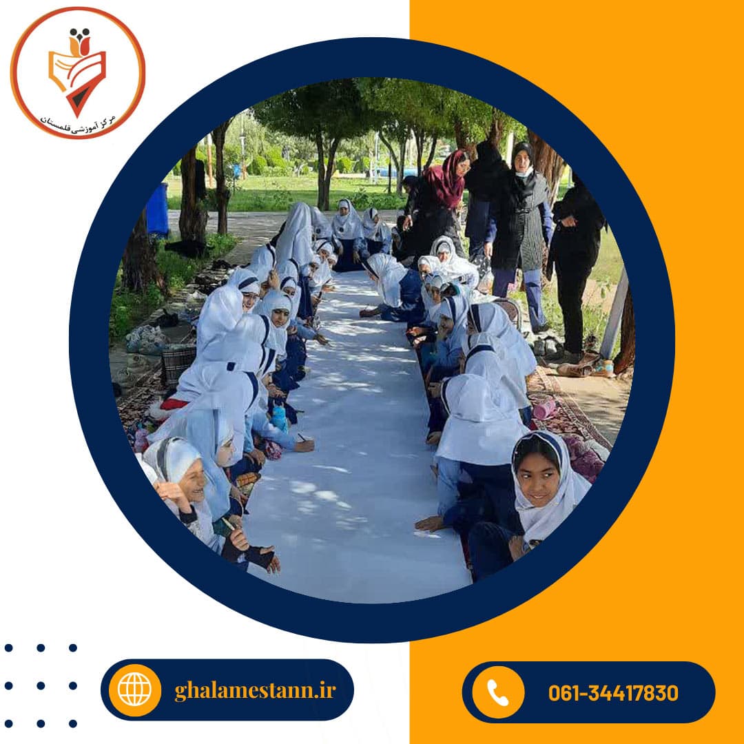 تمرینات سرود همگانی قلمستان درفضای باز پارک شهرک نفت