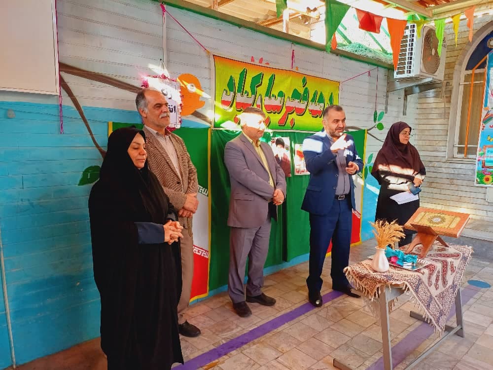 زنگ انقلاب قلمستان 